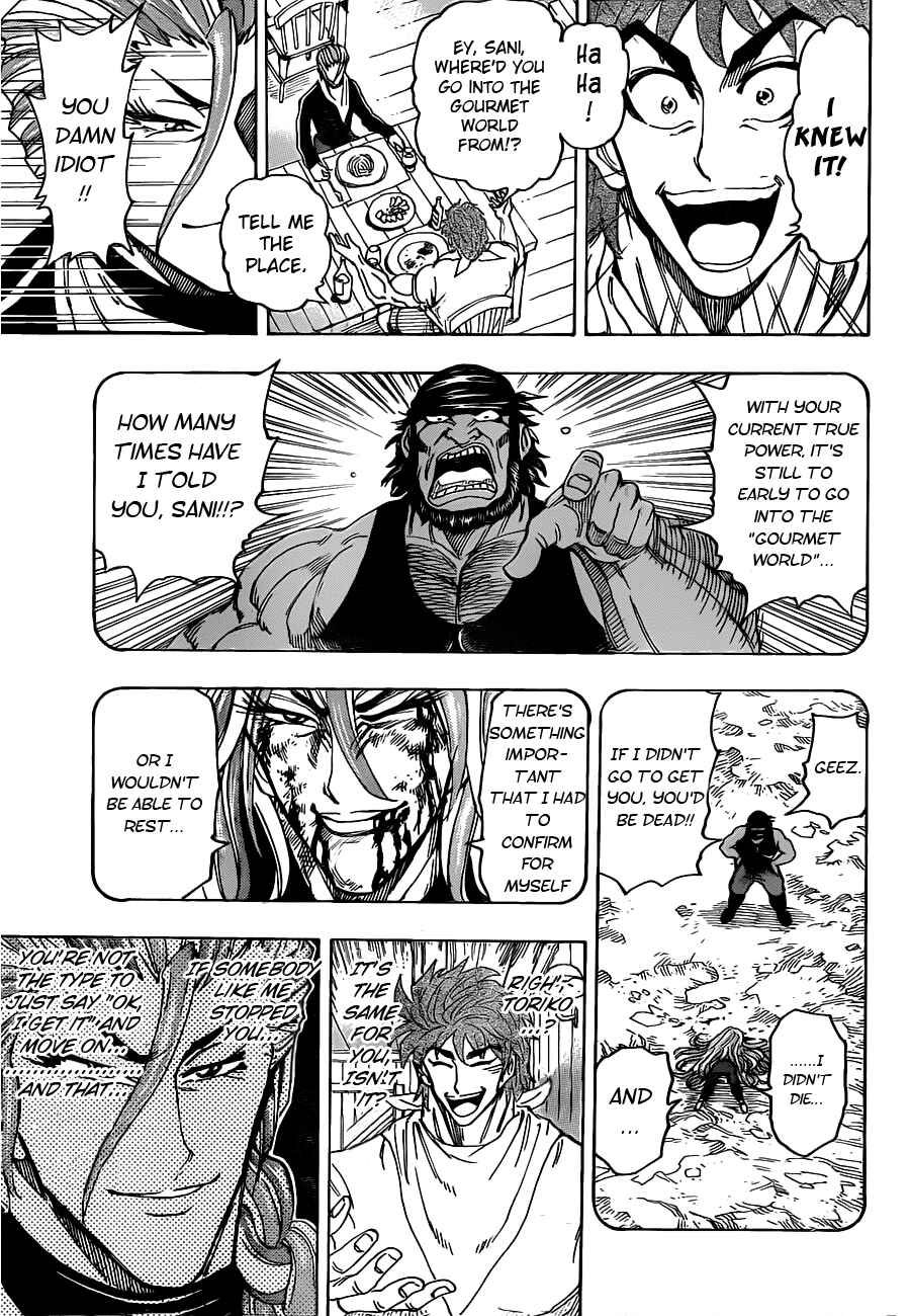 Page 14 Chapter 110 TORIKO
