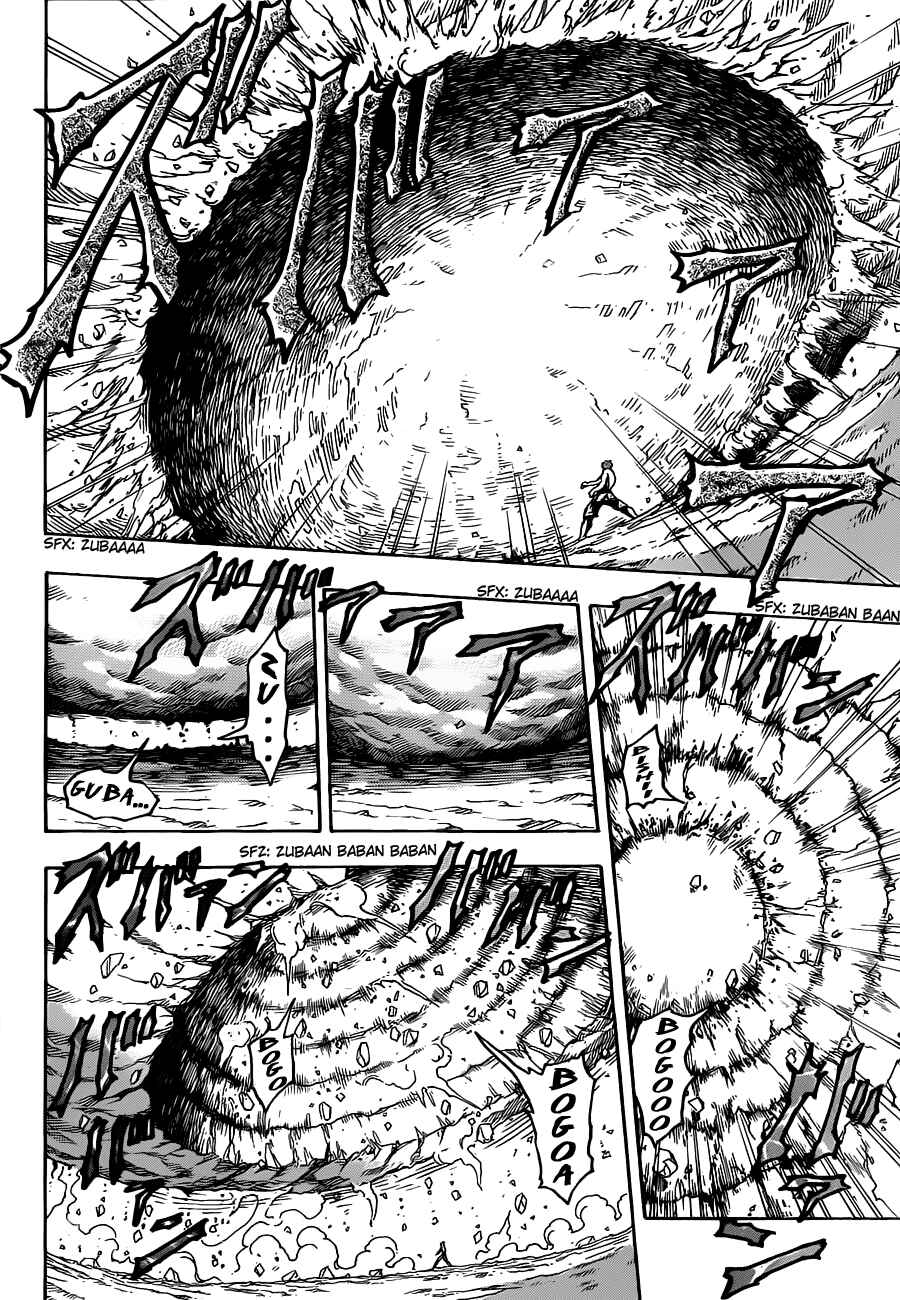 Page 5 Chapter 110 TORIKO