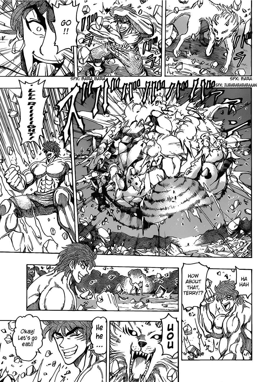 Page 6 Chapter 110 TORIKO