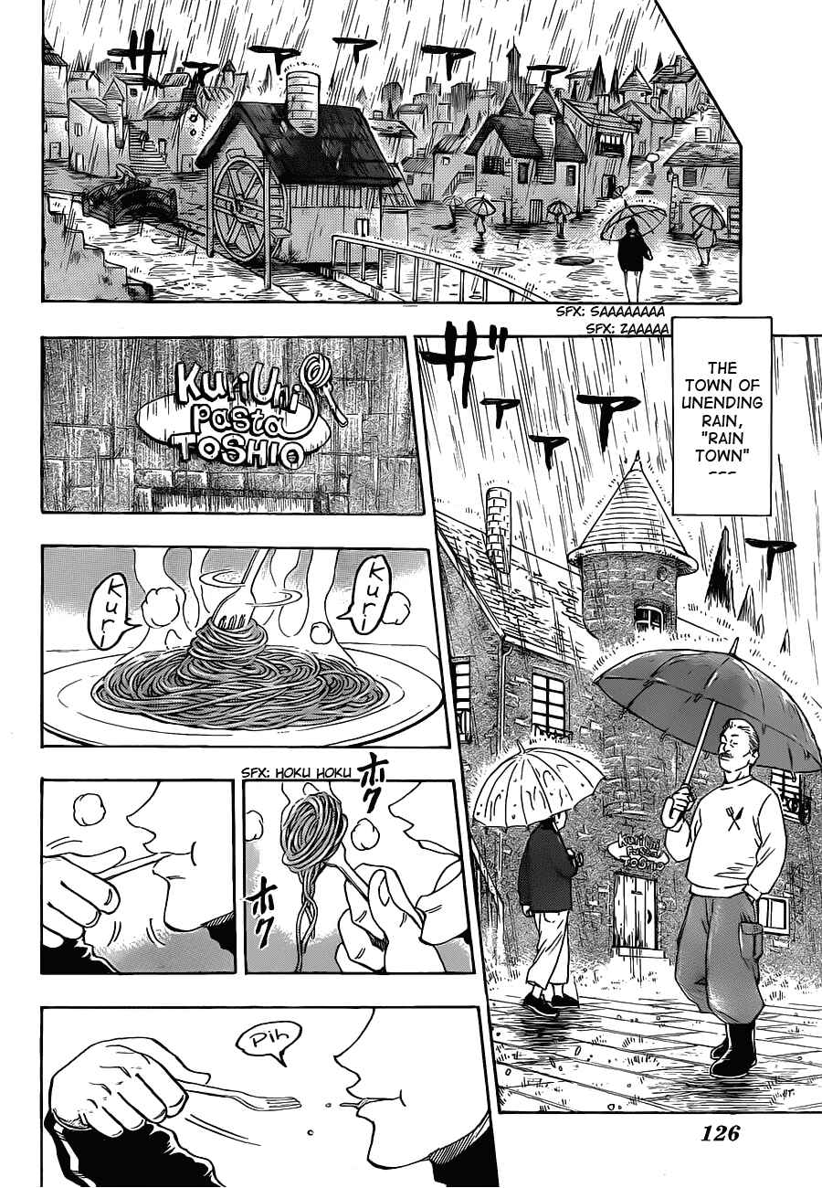 Page 9 Chapter 110 TORIKO
