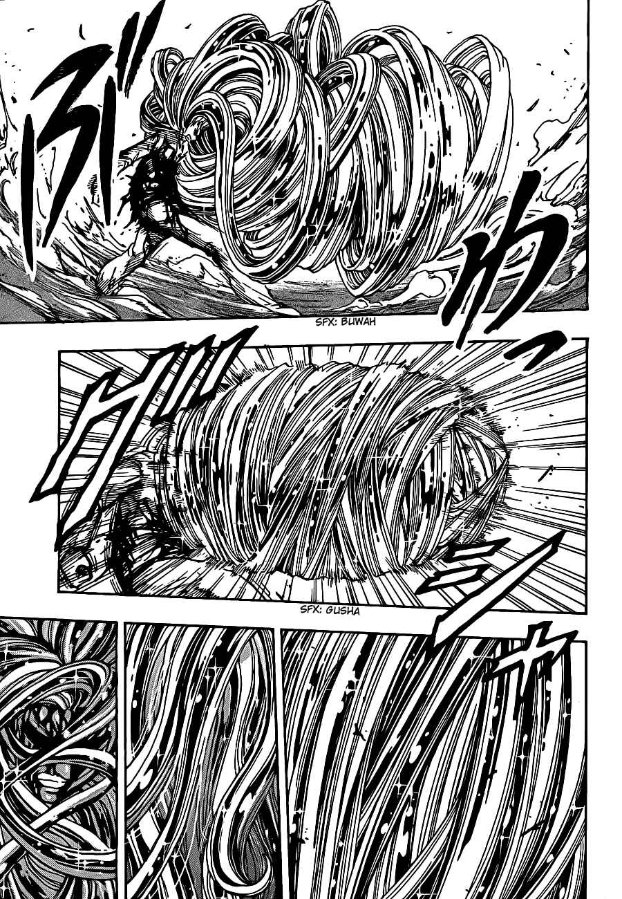 Page 10 Chapter 227 TORIKO
