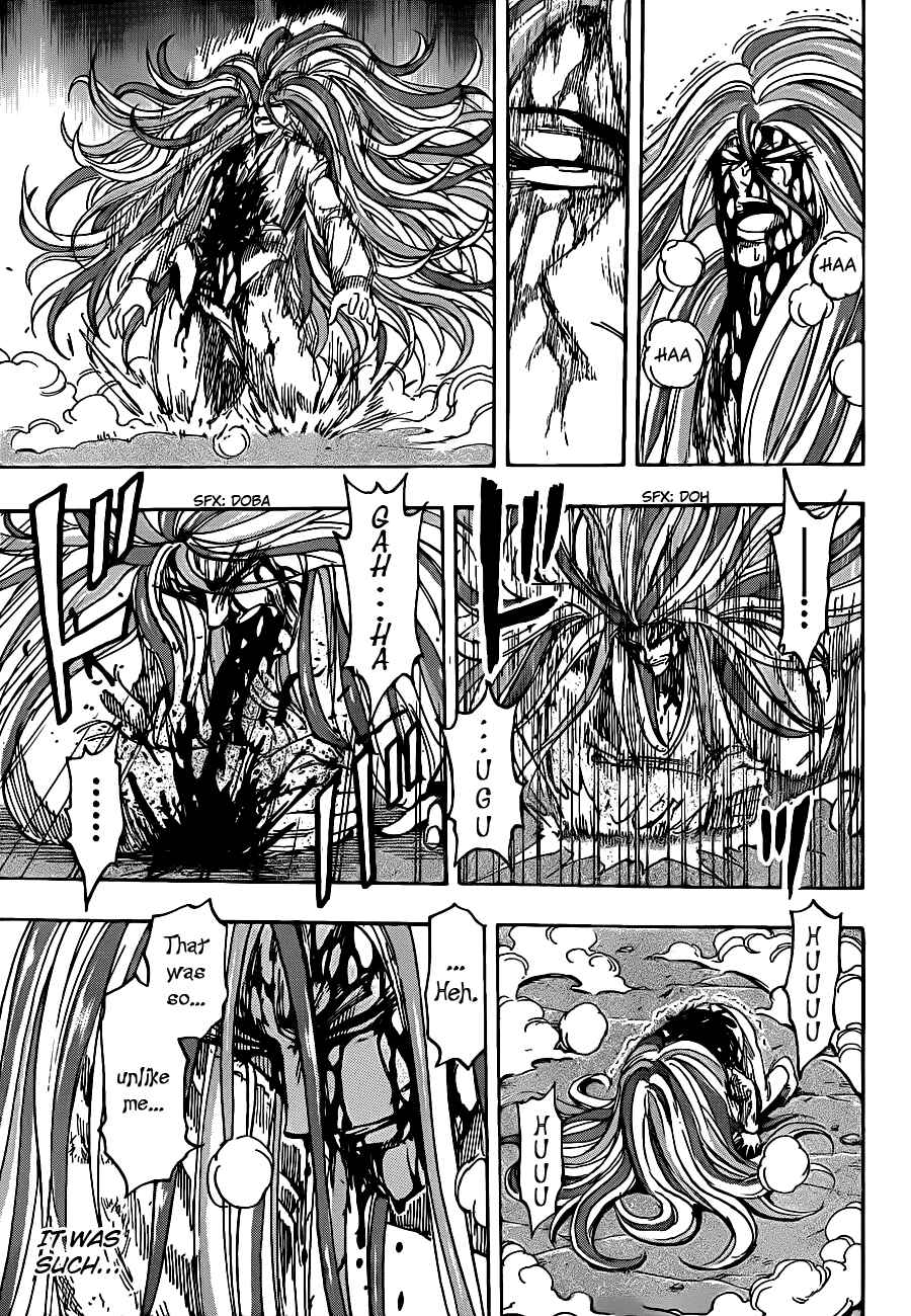 Page 12 Chapter 227 TORIKO