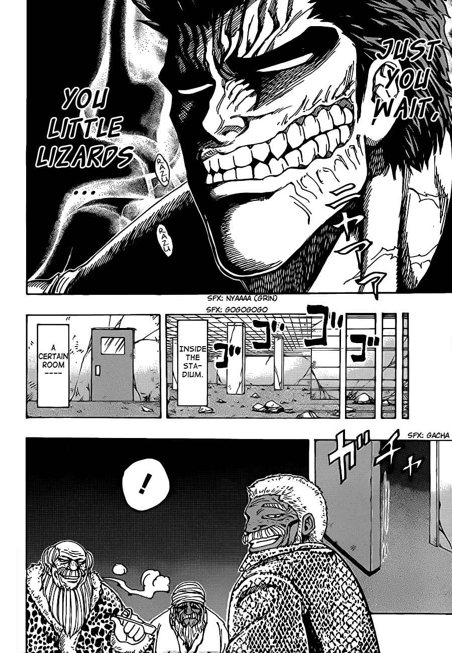 Page 15 Chapter 227 TORIKO