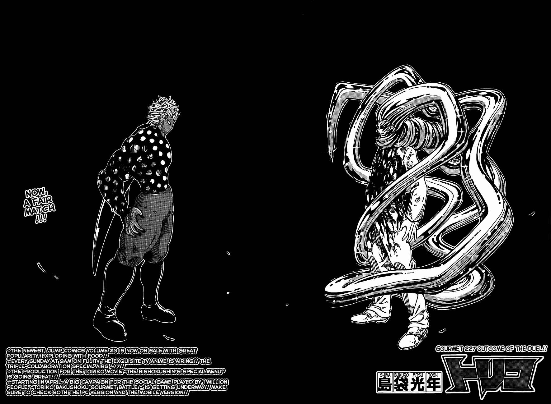 Page 2 Chapter 227 TORIKO