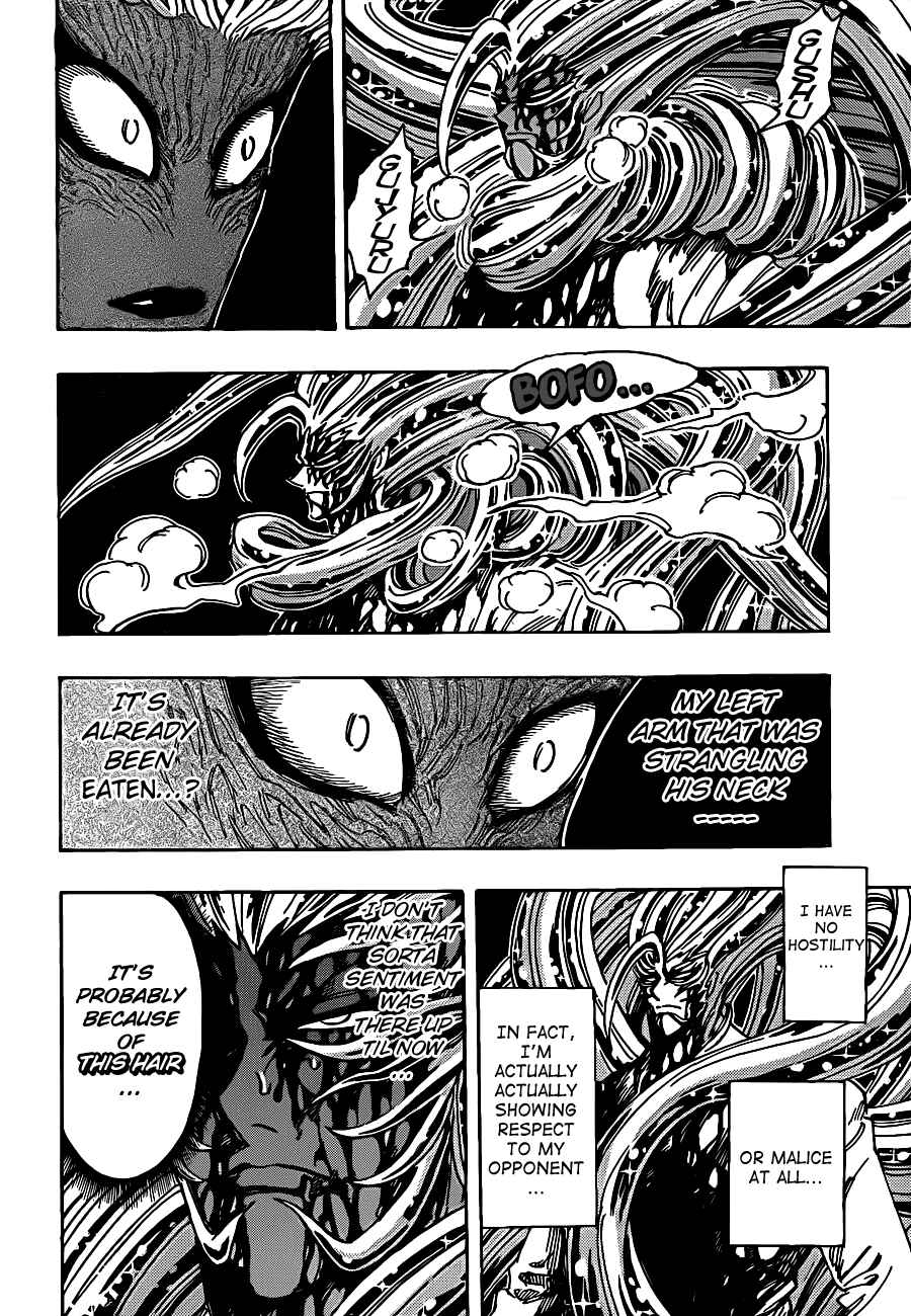 Page 3 Chapter 227 TORIKO