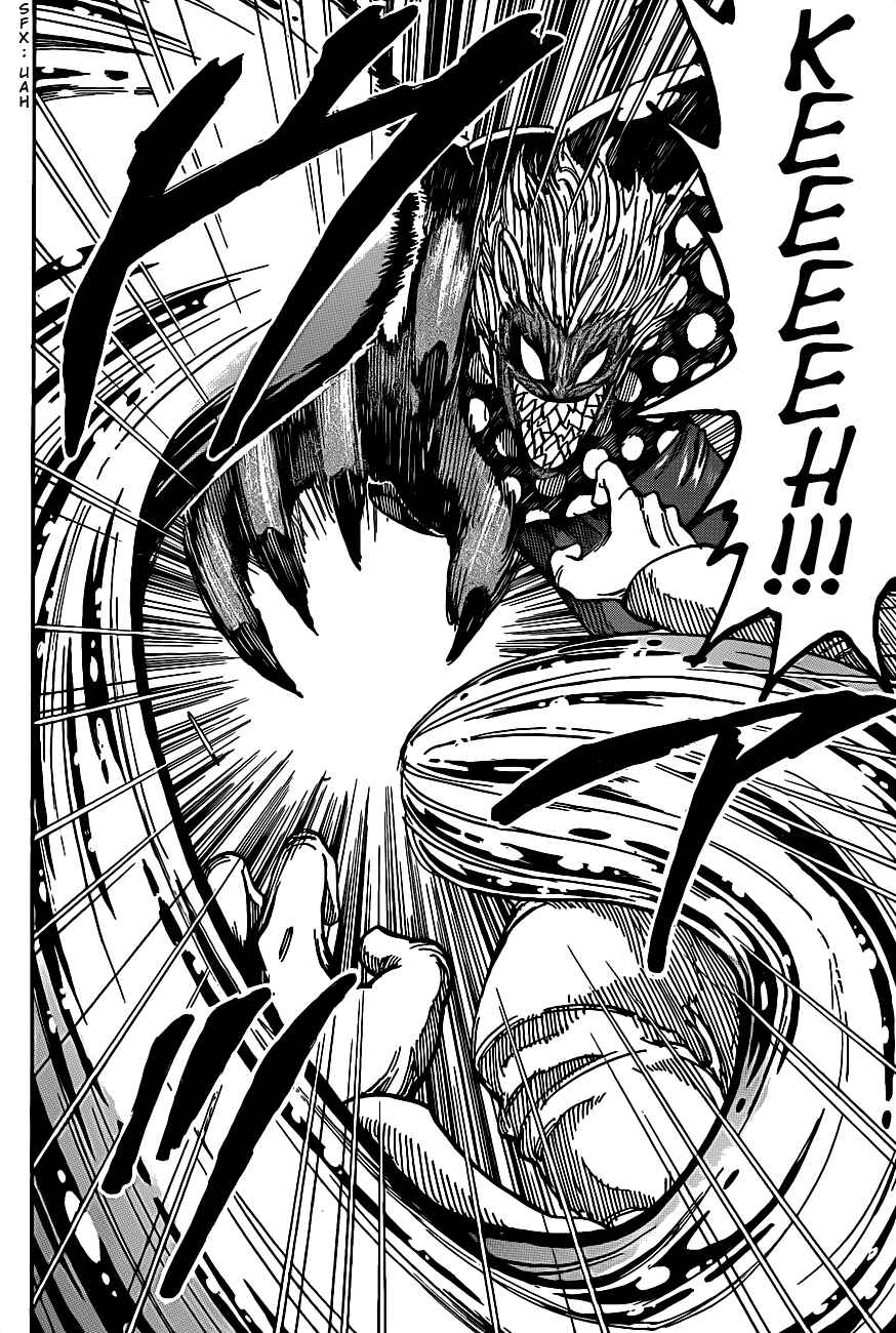 Page 5 Chapter 227 TORIKO