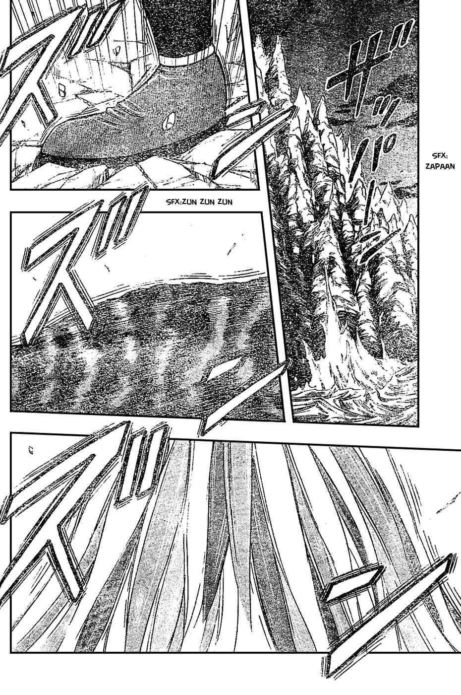 Page 15 Chapter 29 TORIKO