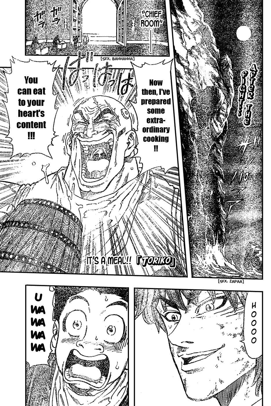 Page 1 Chapter 29 TORIKO