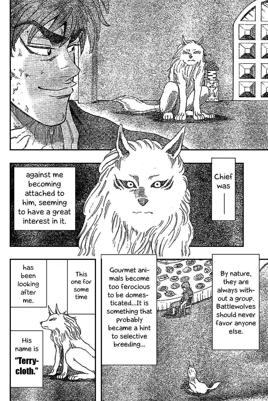 Page 5 Chapter 29 TORIKO