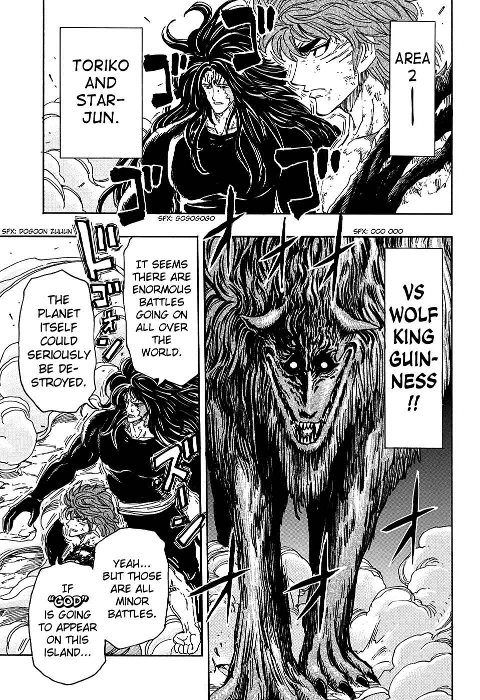 Page 15 Chapter 353 TORIKO