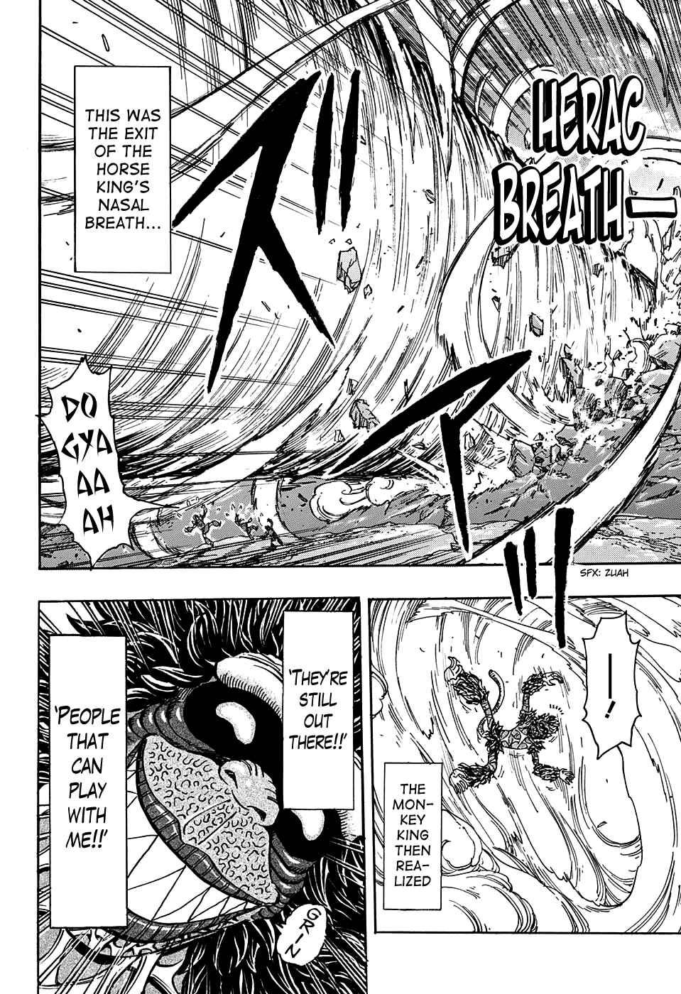 Page 8 Chapter 353 TORIKO