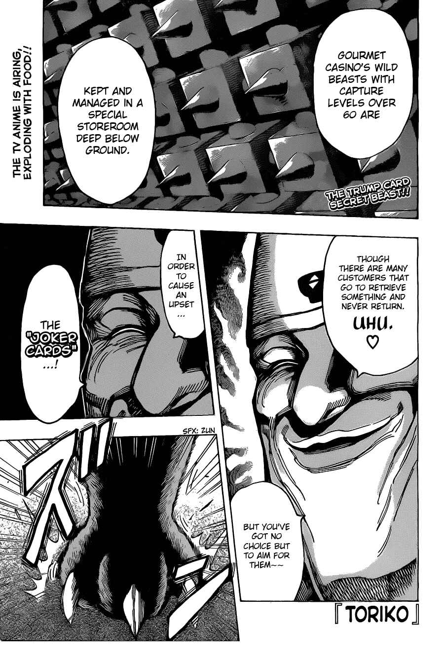 Page 1 Chapter 167 TORIKO