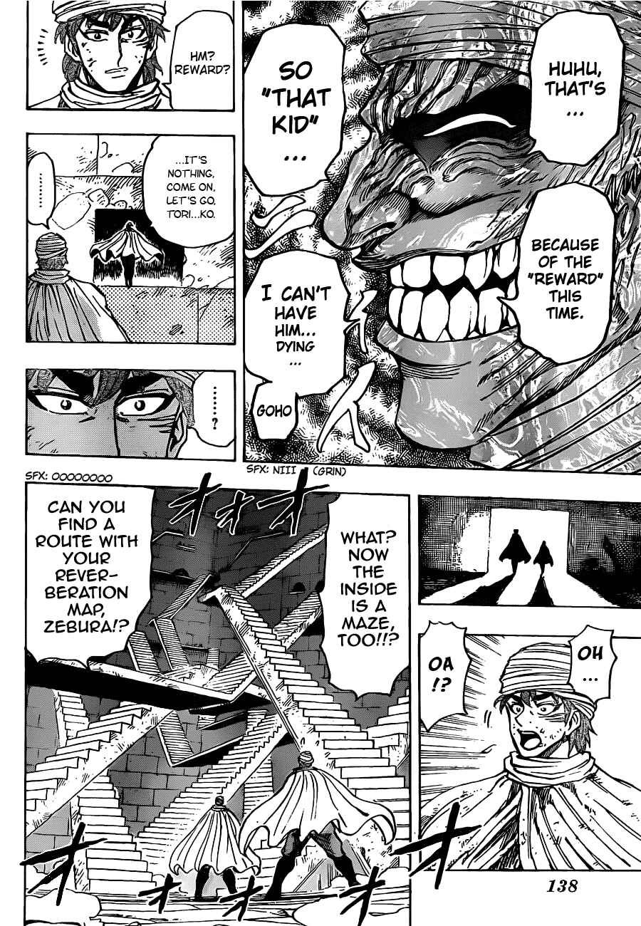 Page 11 Chapter 132 TORIKO
