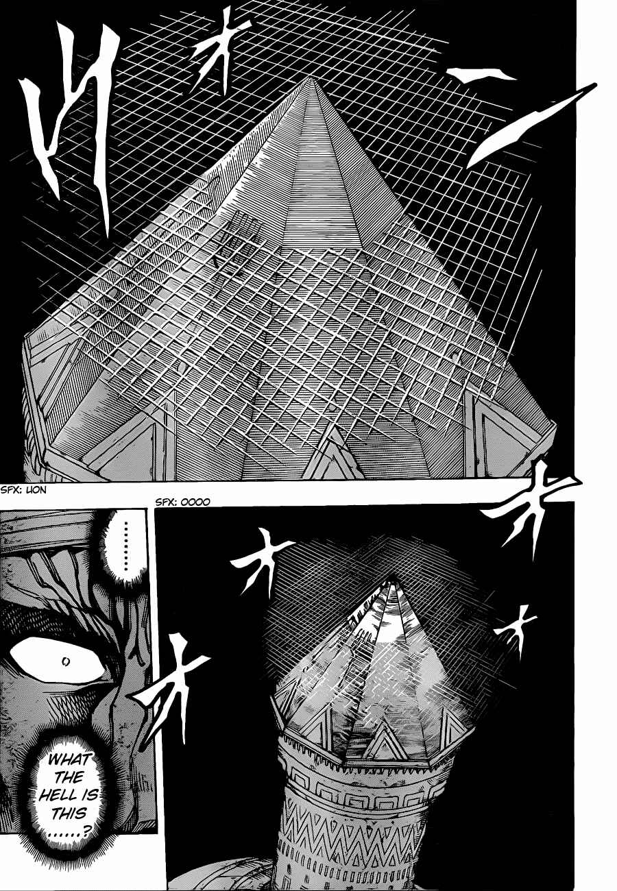 Page 4 Chapter 132 TORIKO