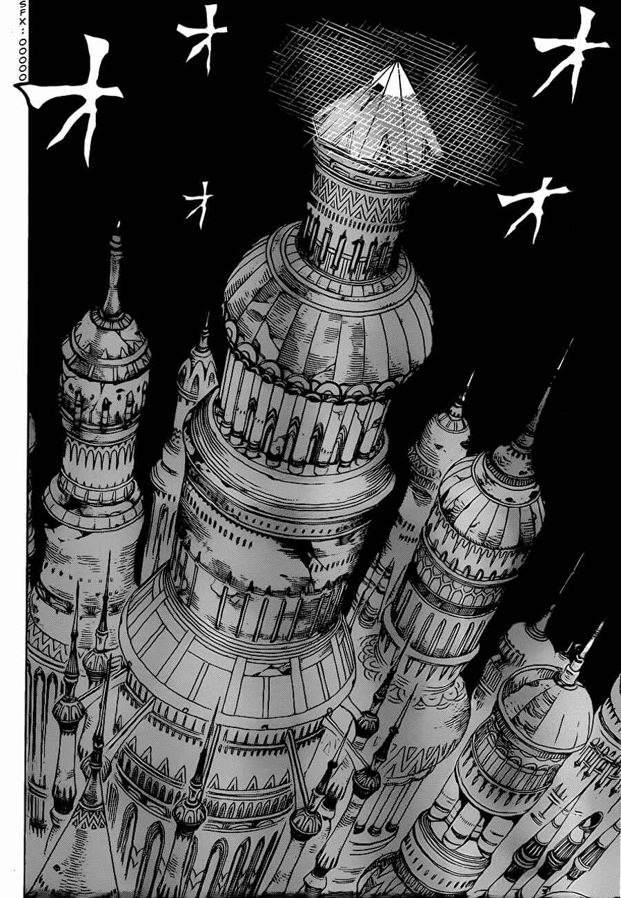 Page 5 Chapter 132 TORIKO