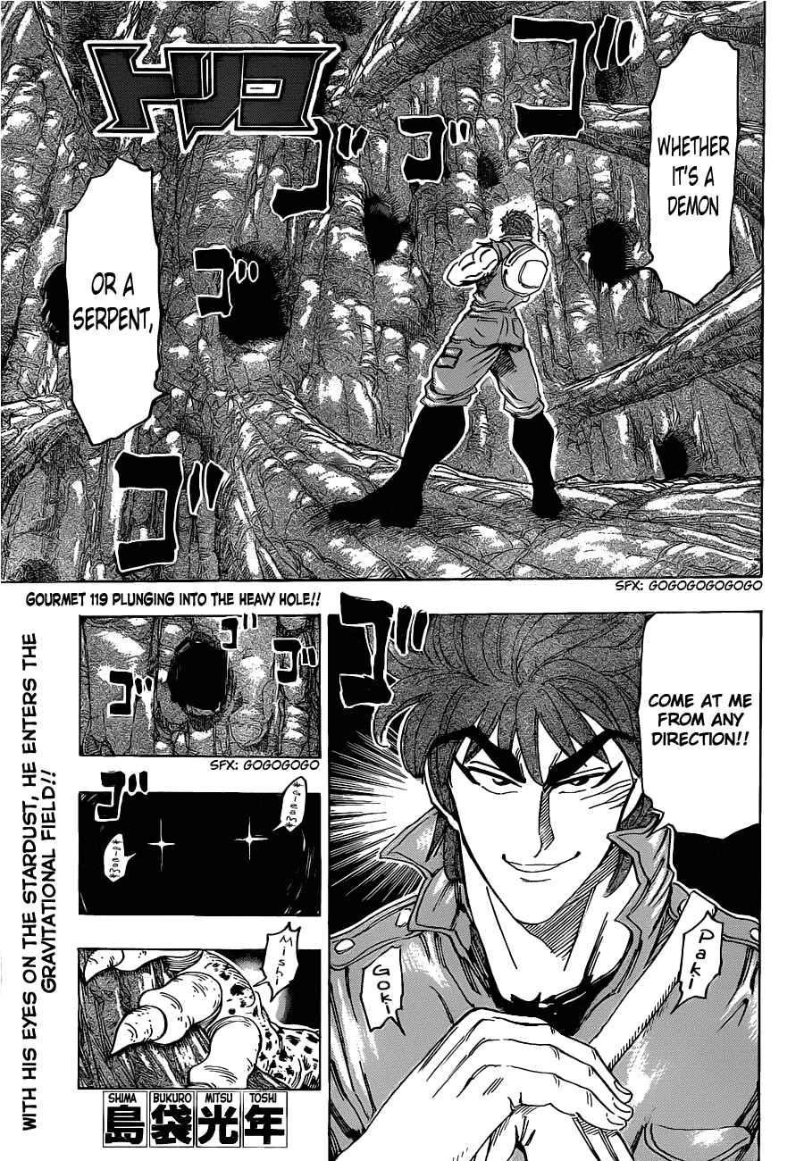 Page 1 Chapter 119 TORIKO