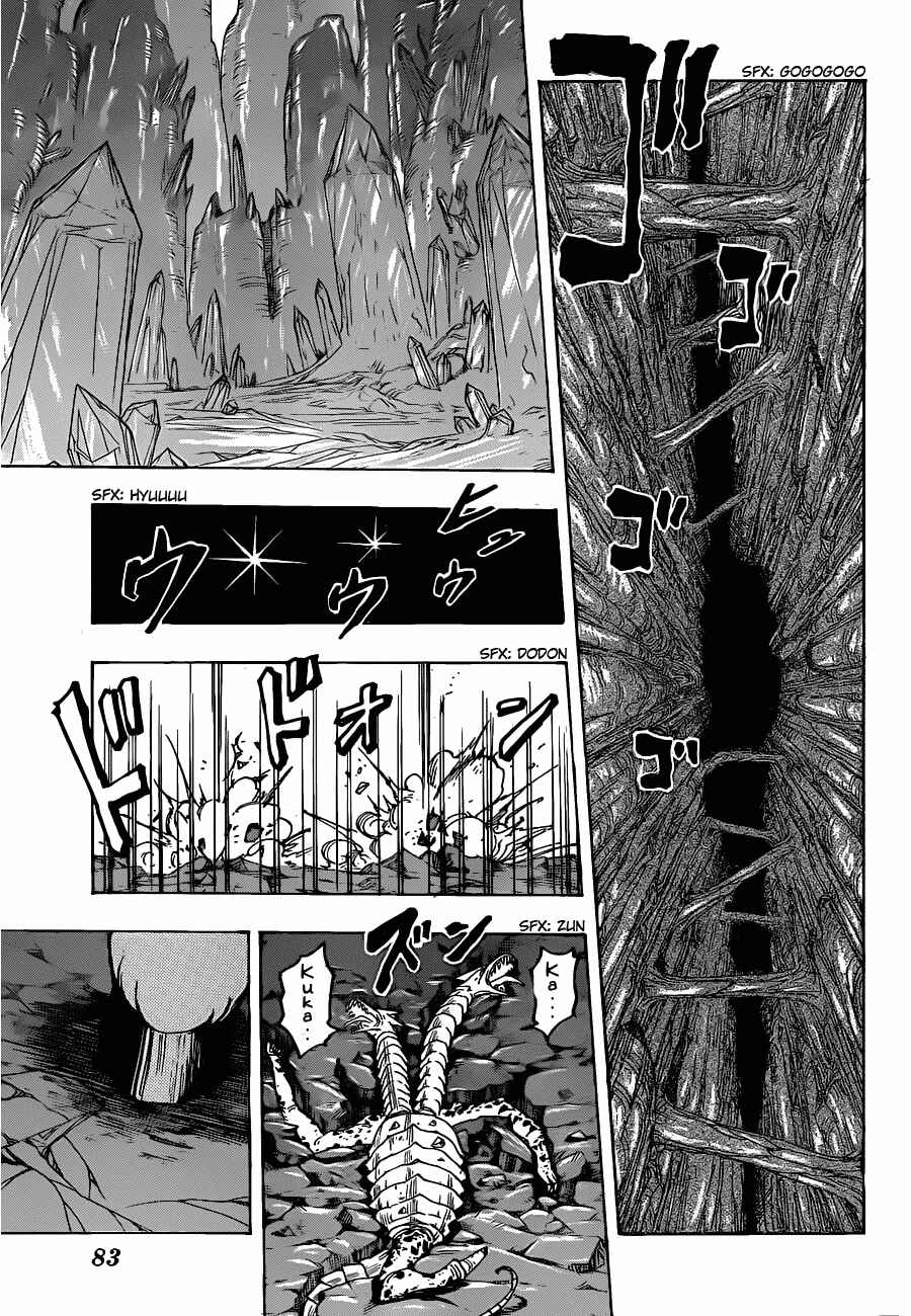 Page 11 Chapter 119 TORIKO