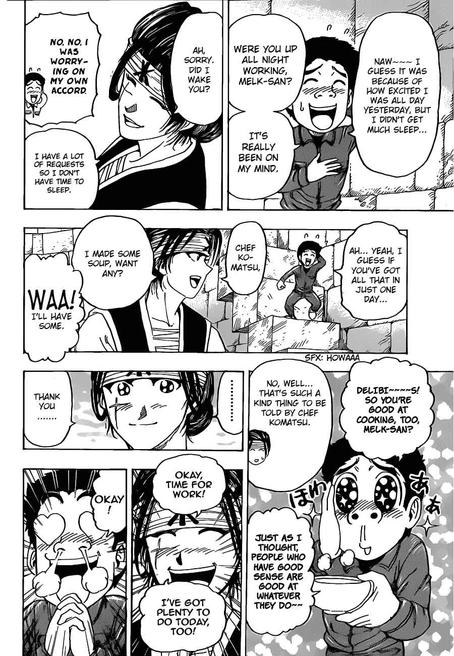 Page 14 Chapter 119 TORIKO
