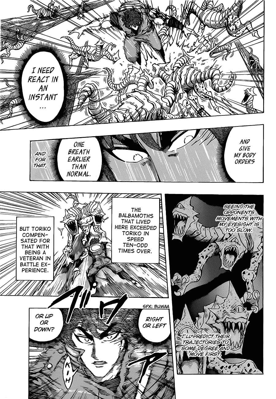 Page 5 Chapter 119 TORIKO