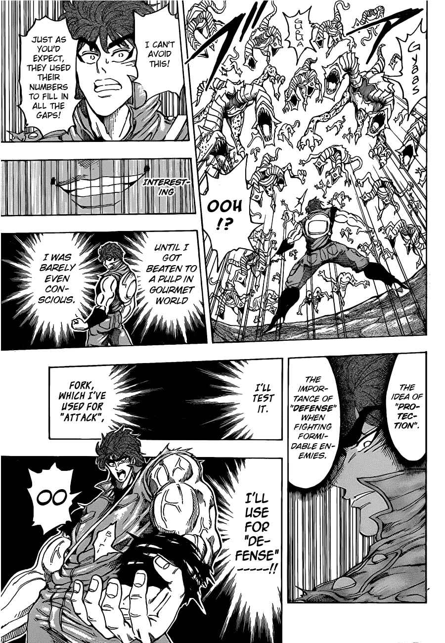 Page 7 Chapter 119 TORIKO