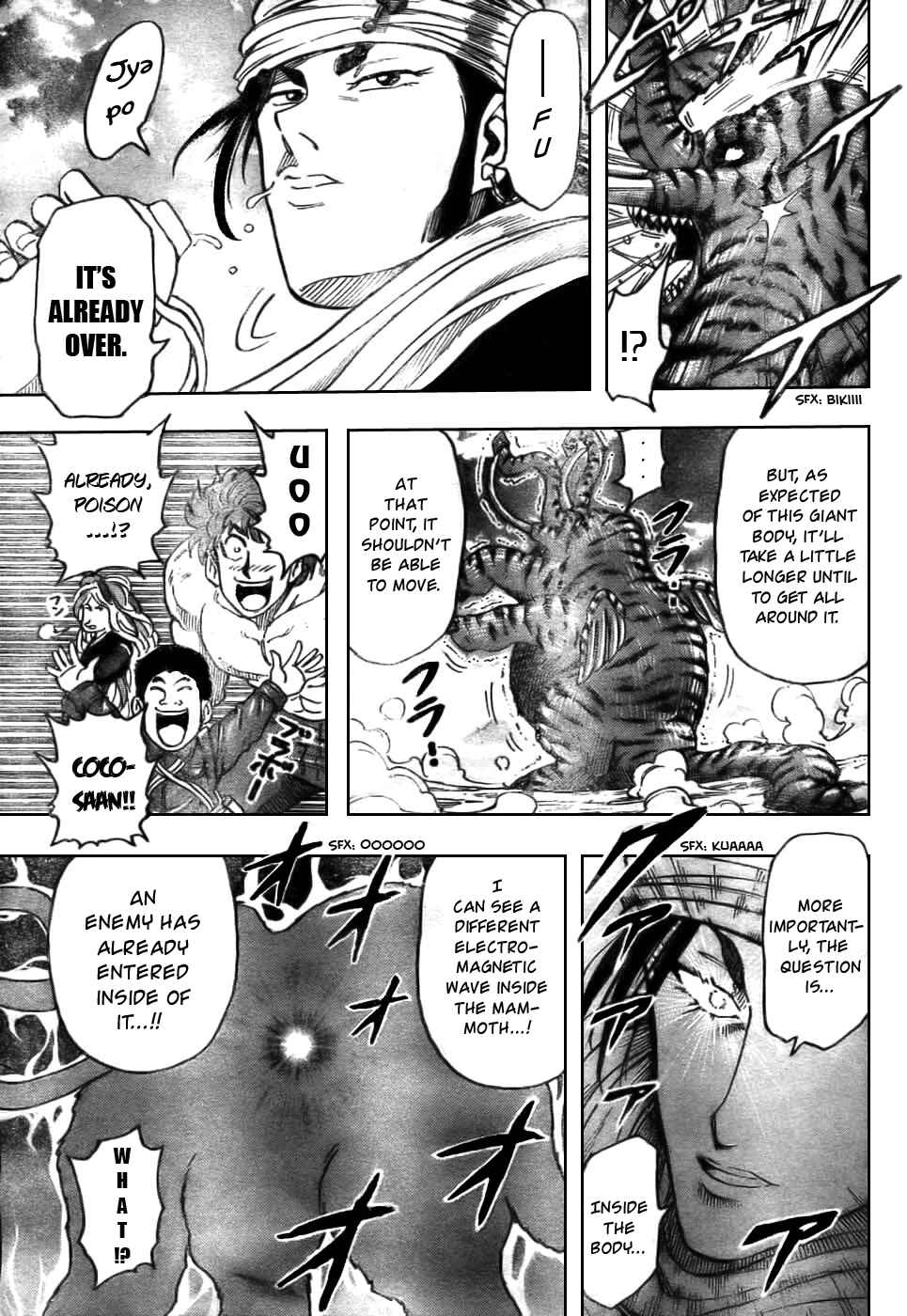 Page 9 Chapter 41 TORIKO