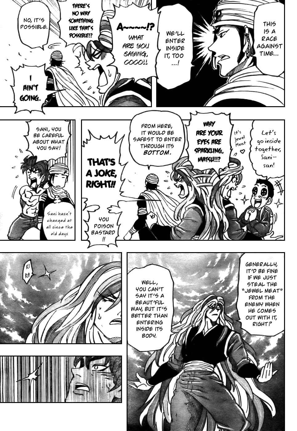 Page 11 Chapter 41 TORIKO