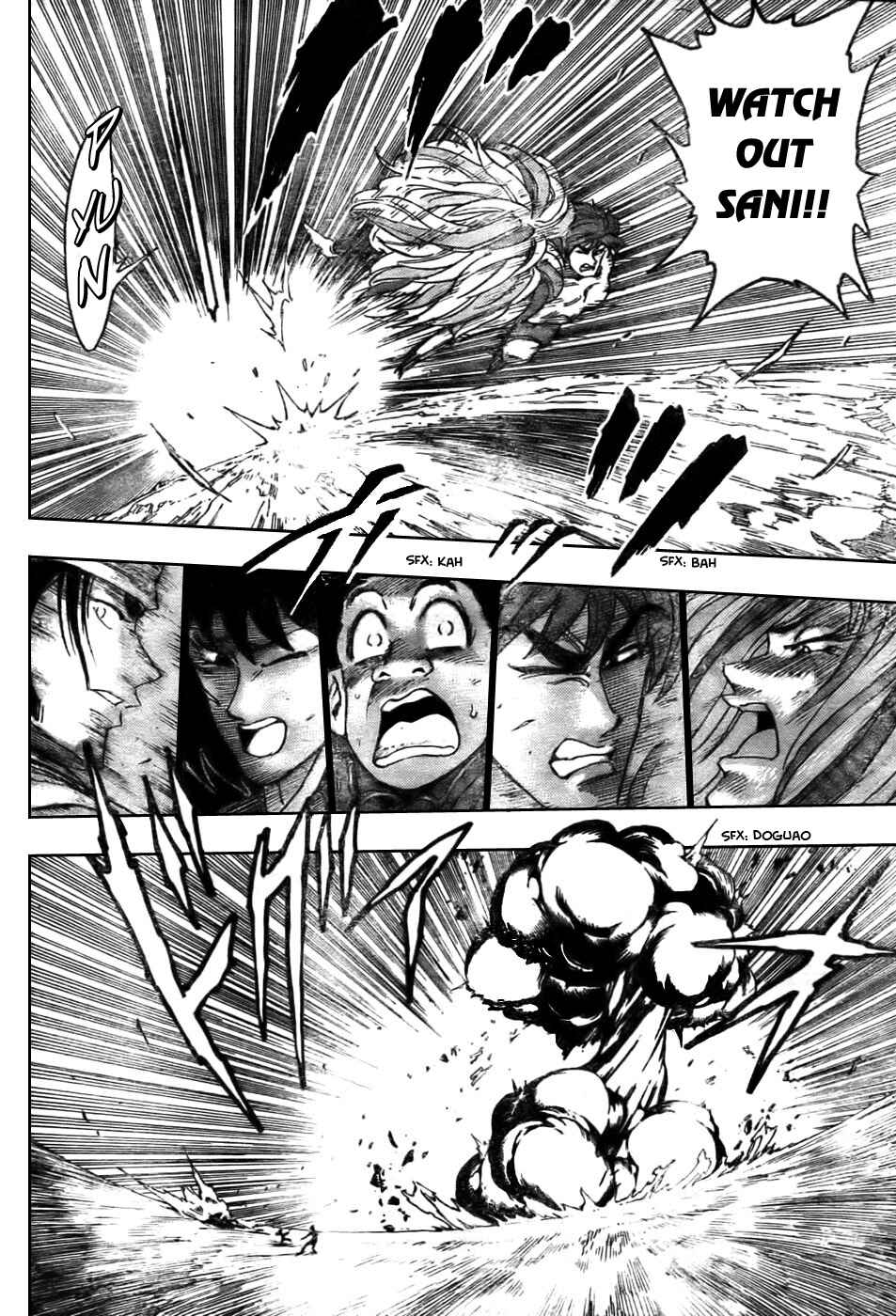 Page 12 Chapter 41 TORIKO