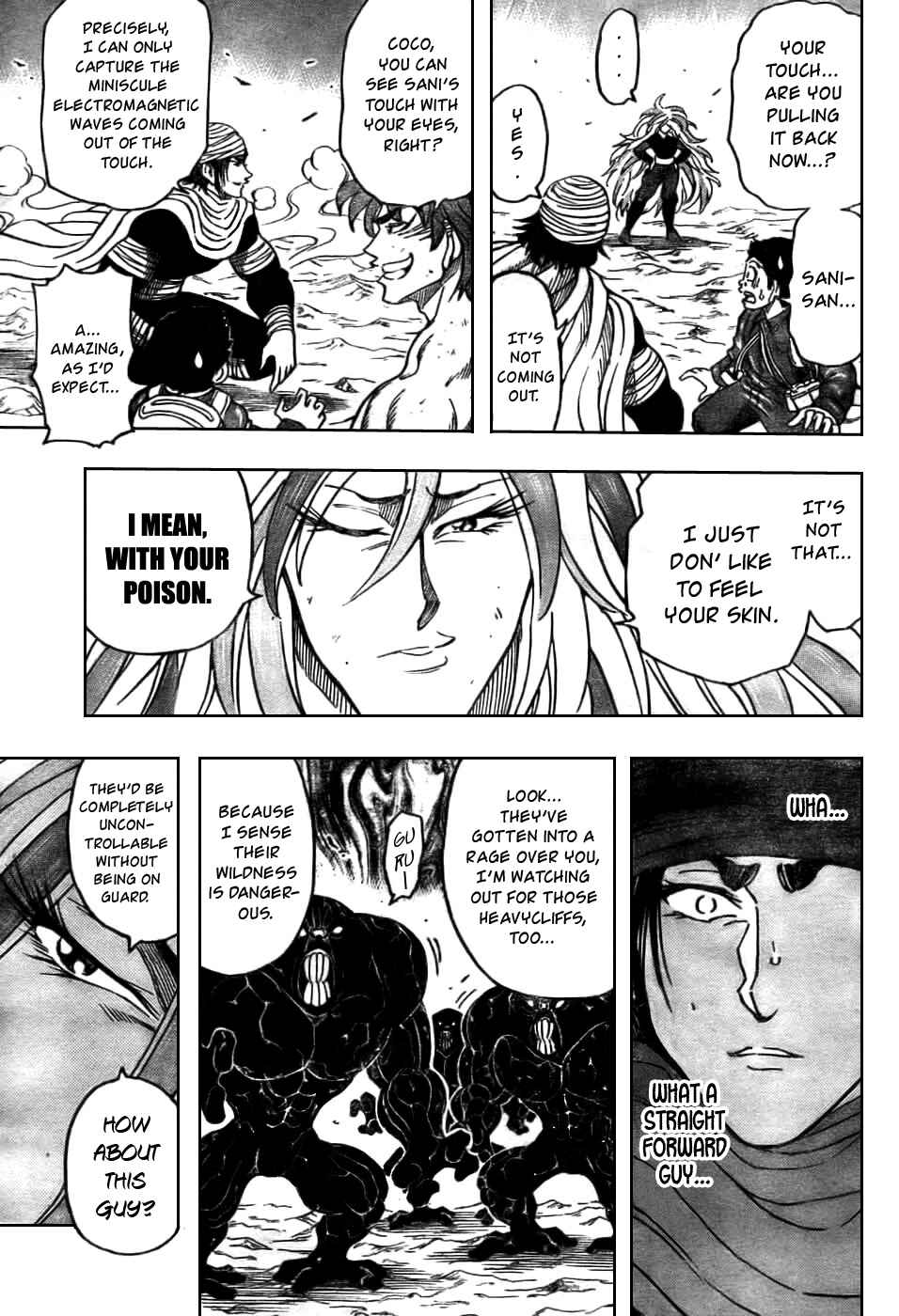 Page 7 Chapter 41 TORIKO