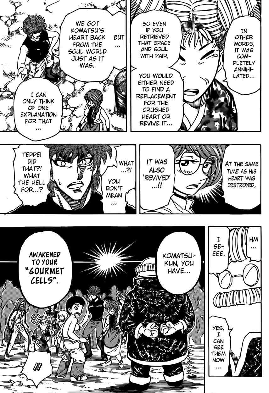 Page 12 Chapter 321 TORIKO