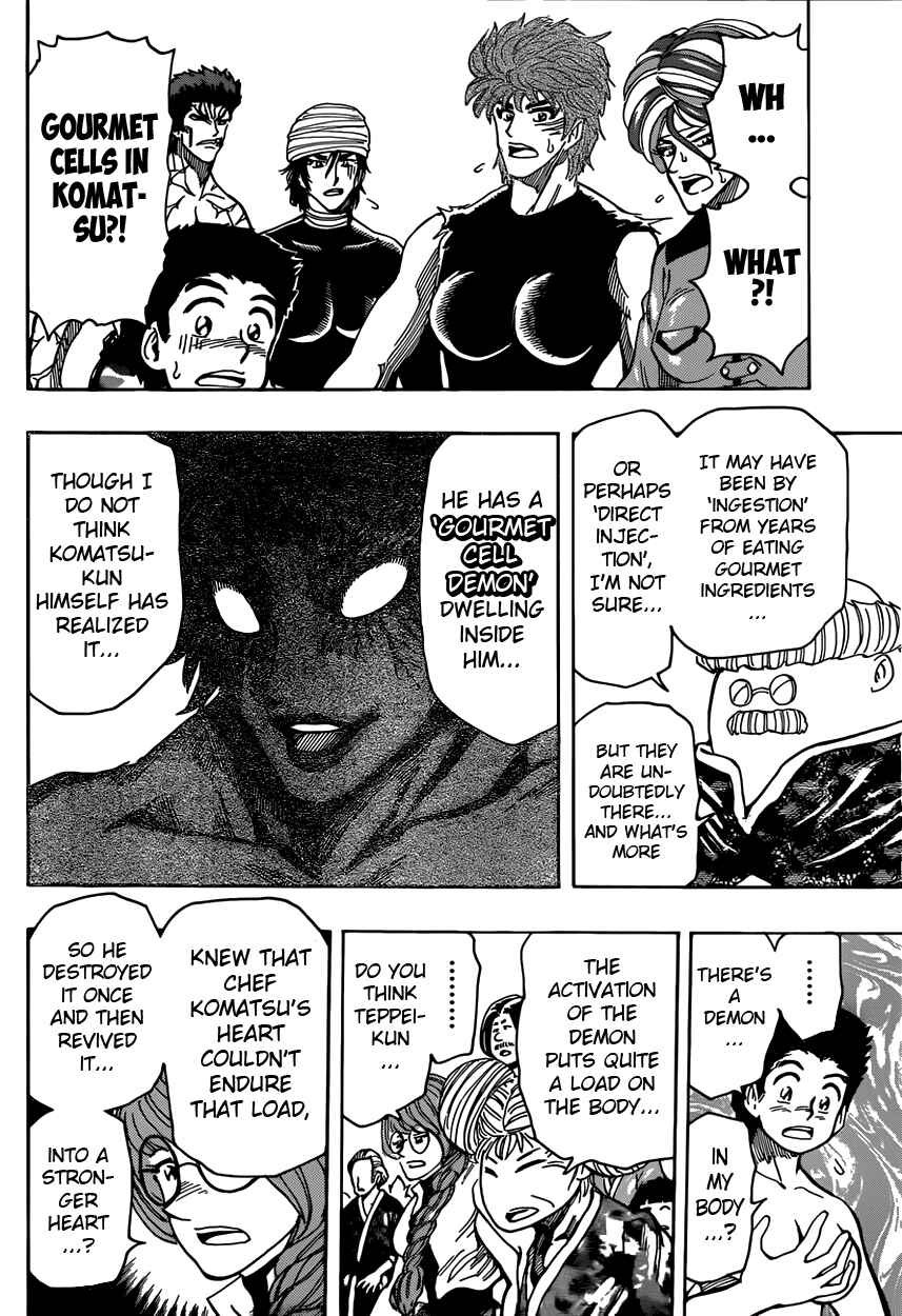 Page 13 Chapter 321 TORIKO