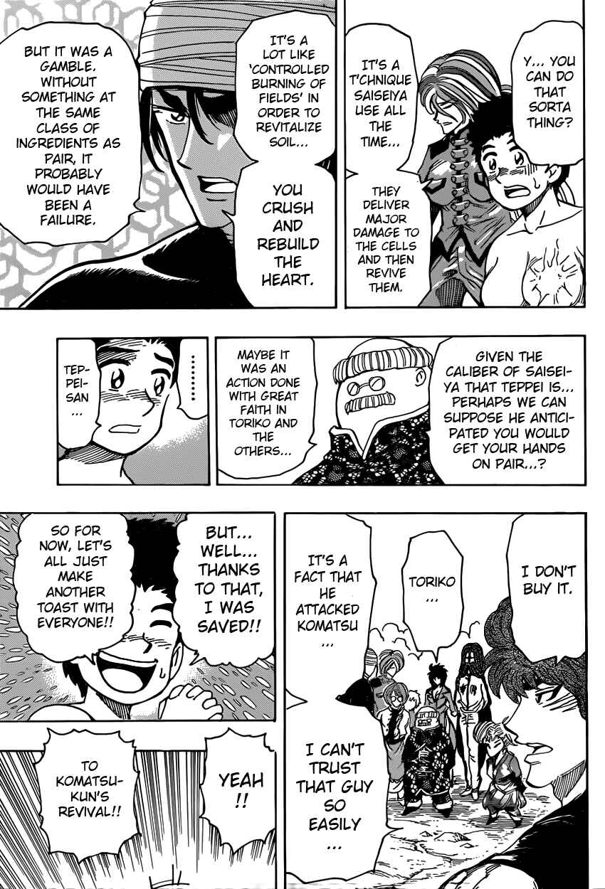 Page 14 Chapter 321 TORIKO