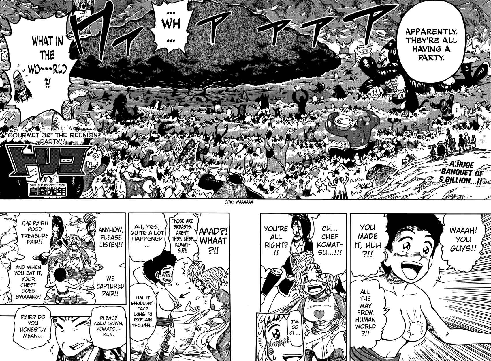 Page 4 Chapter 321 TORIKO