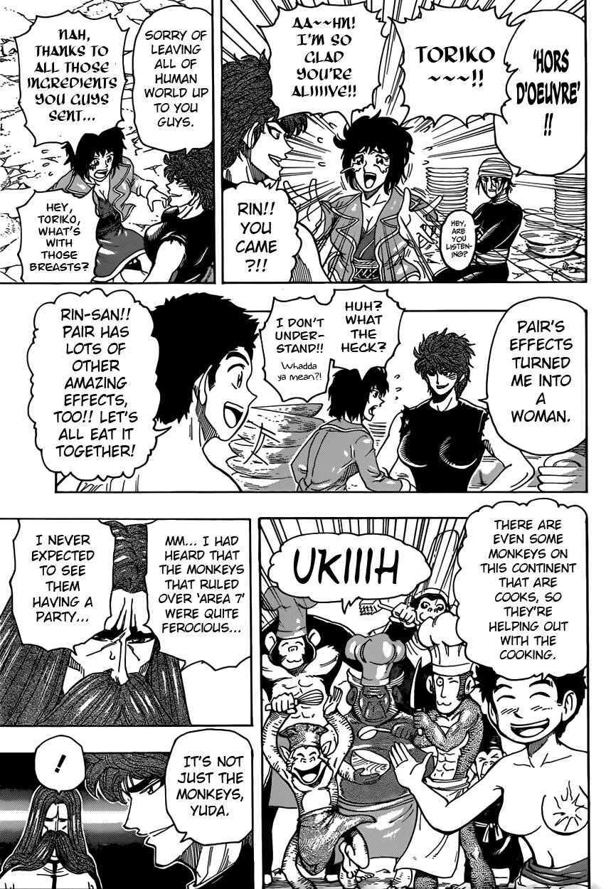 Page 6 Chapter 321 TORIKO