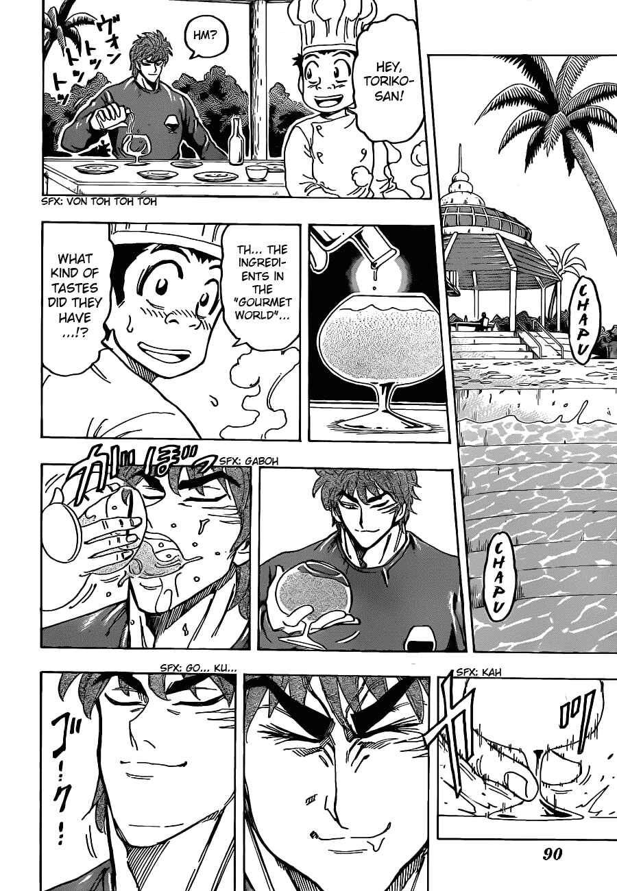 Page 10 Chapter 114 TORIKO