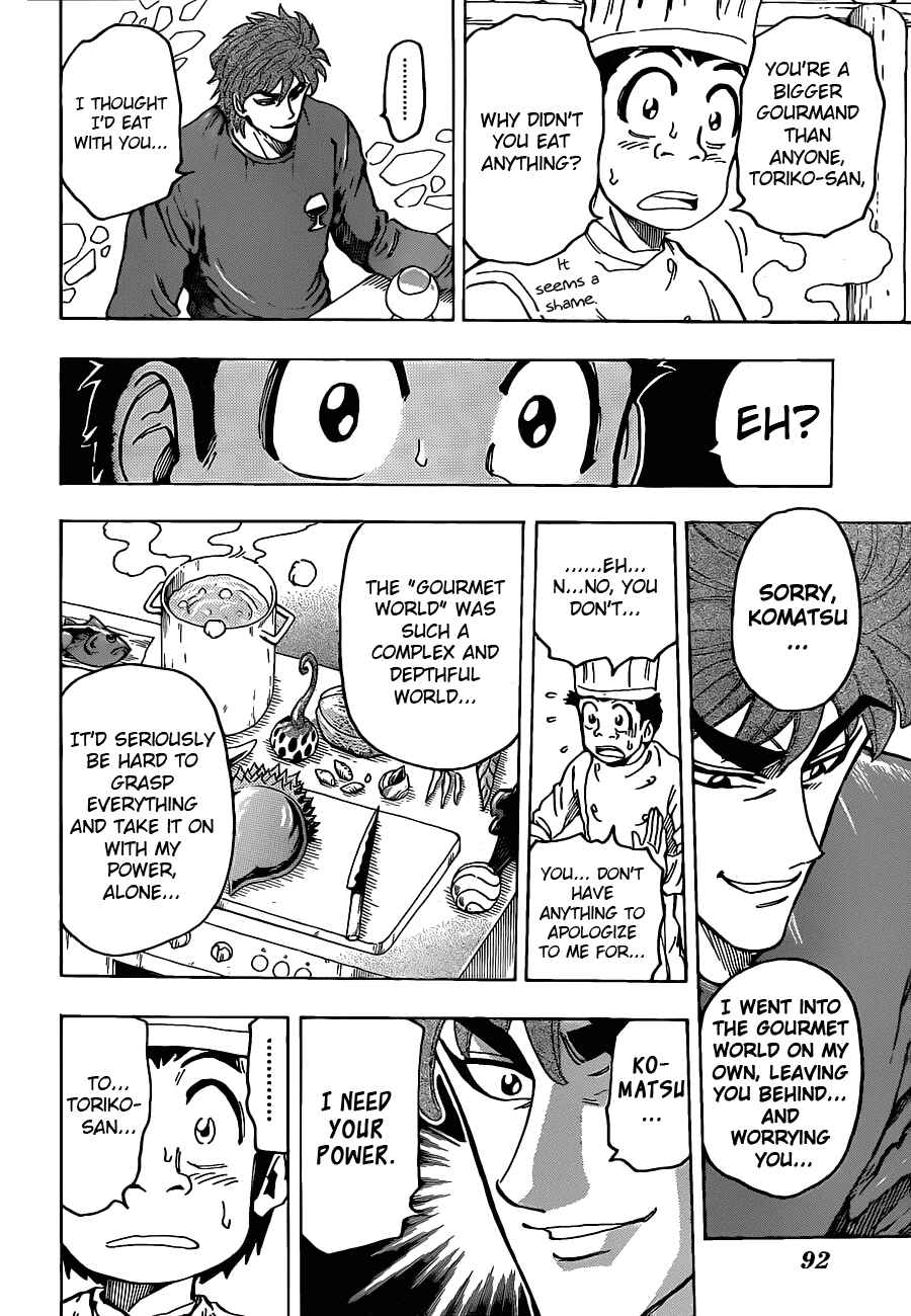 Page 12 Chapter 114 TORIKO