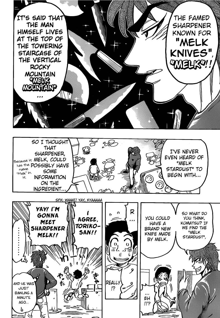 Page 18 Chapter 114 TORIKO