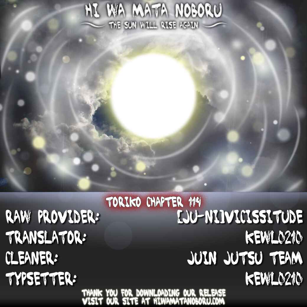 Page 20 Chapter 114 TORIKO