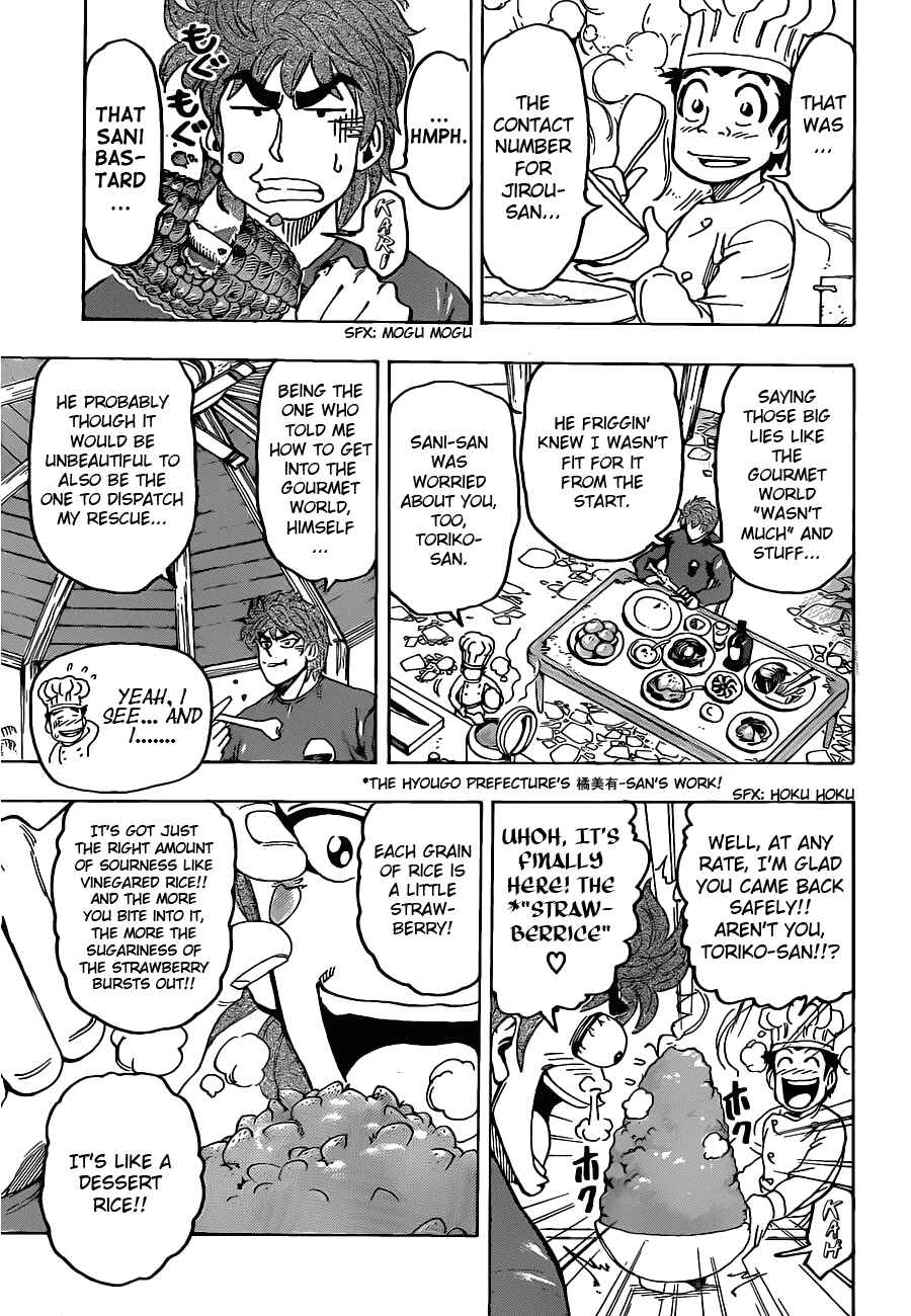 Page 7 Chapter 114 TORIKO