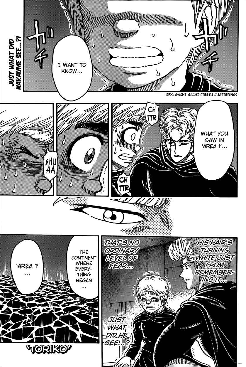 Page 1 Chapter 336 TORIKO