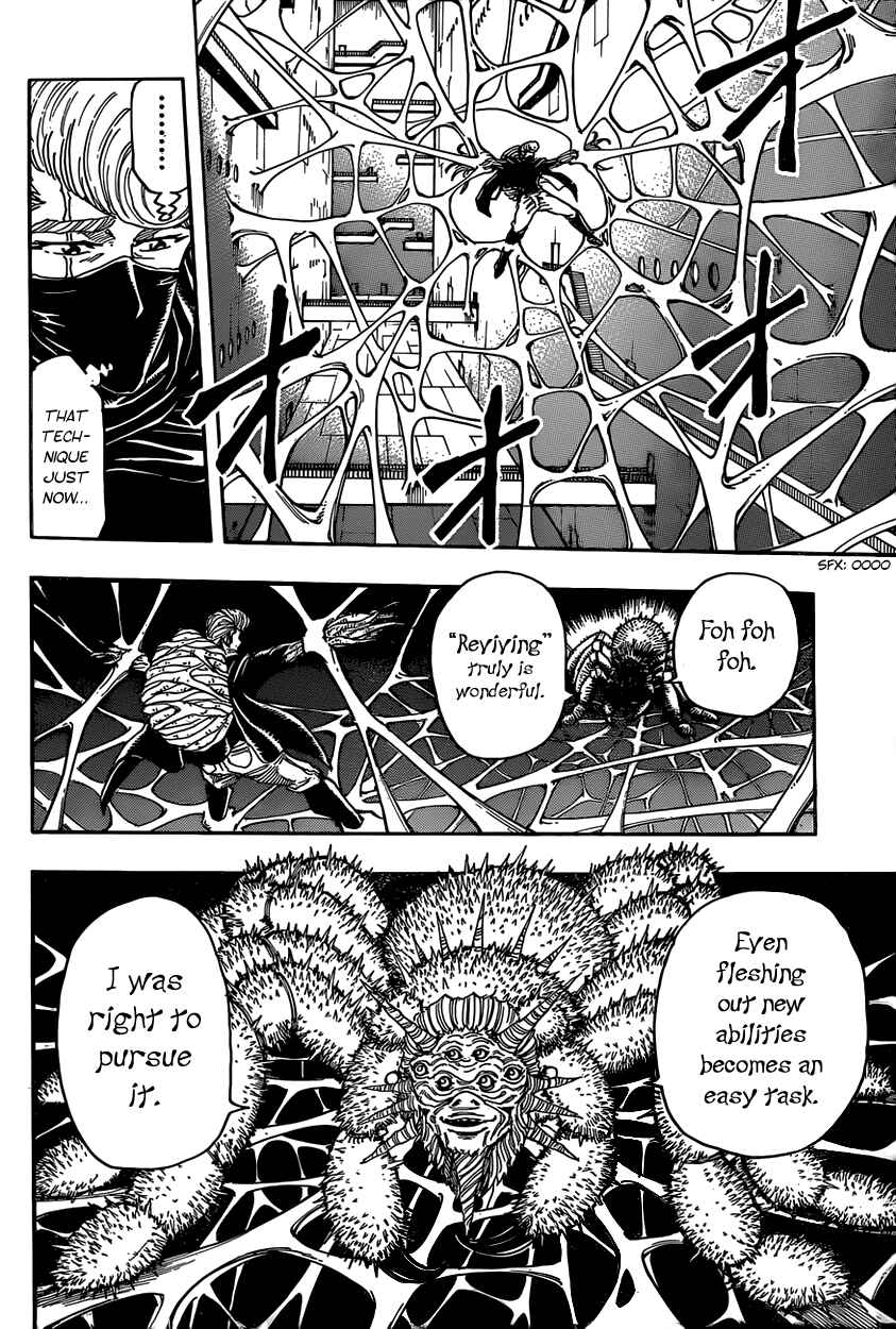 Page 11 Chapter 336 TORIKO