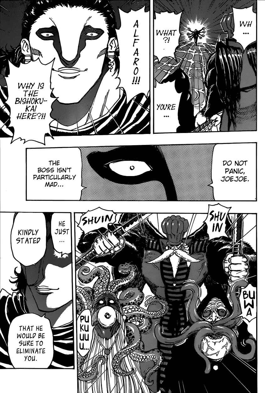 Page 16 Chapter 336 TORIKO