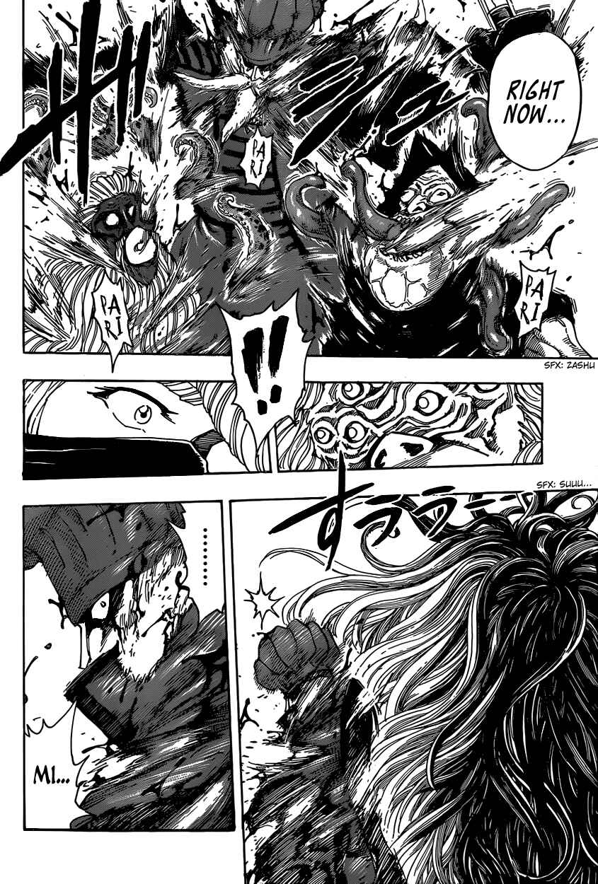 Page 17 Chapter 336 TORIKO