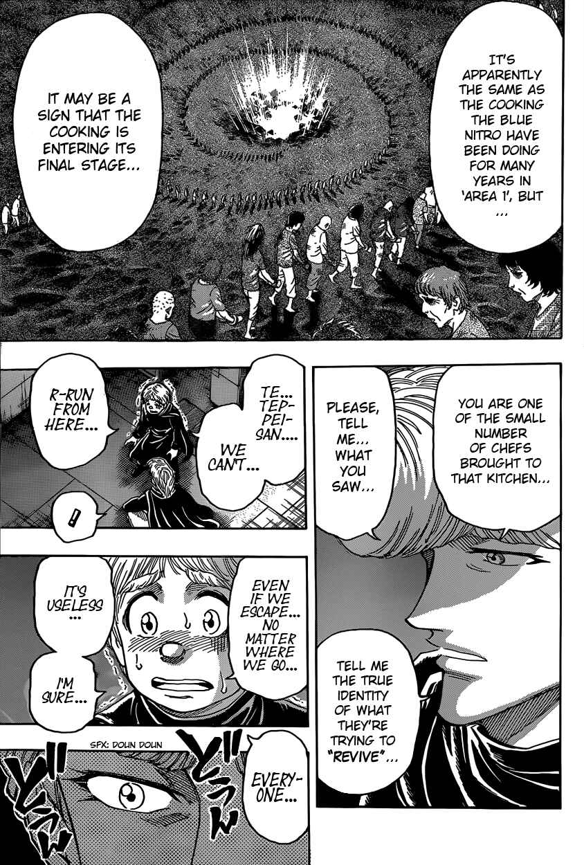 Page 3 Chapter 336 TORIKO