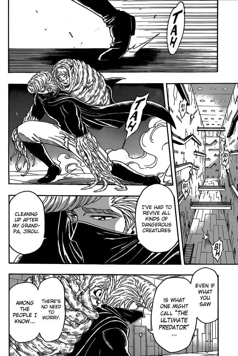 Page 7 Chapter 336 TORIKO