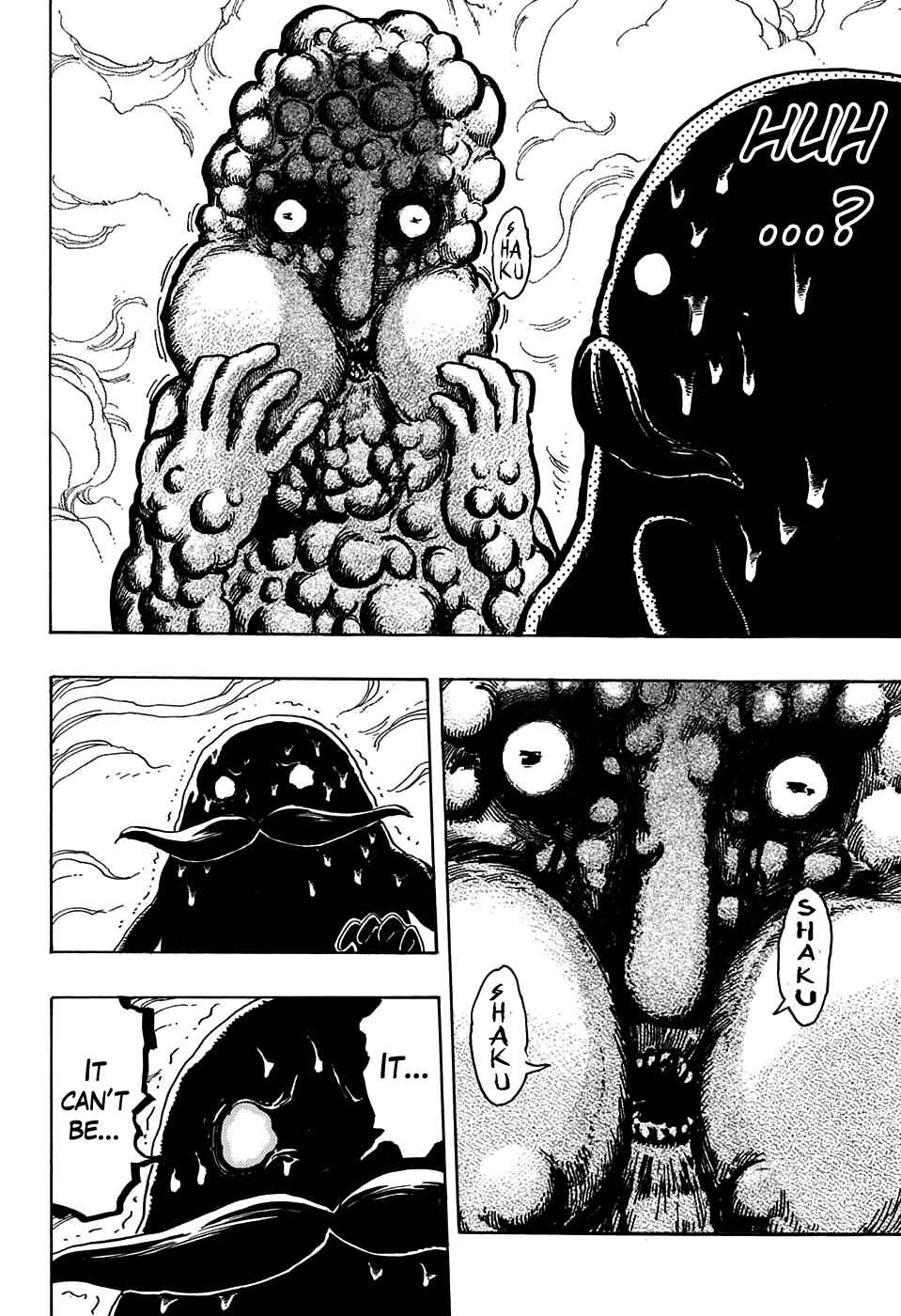 Page 5 Chapter 364 TORIKO