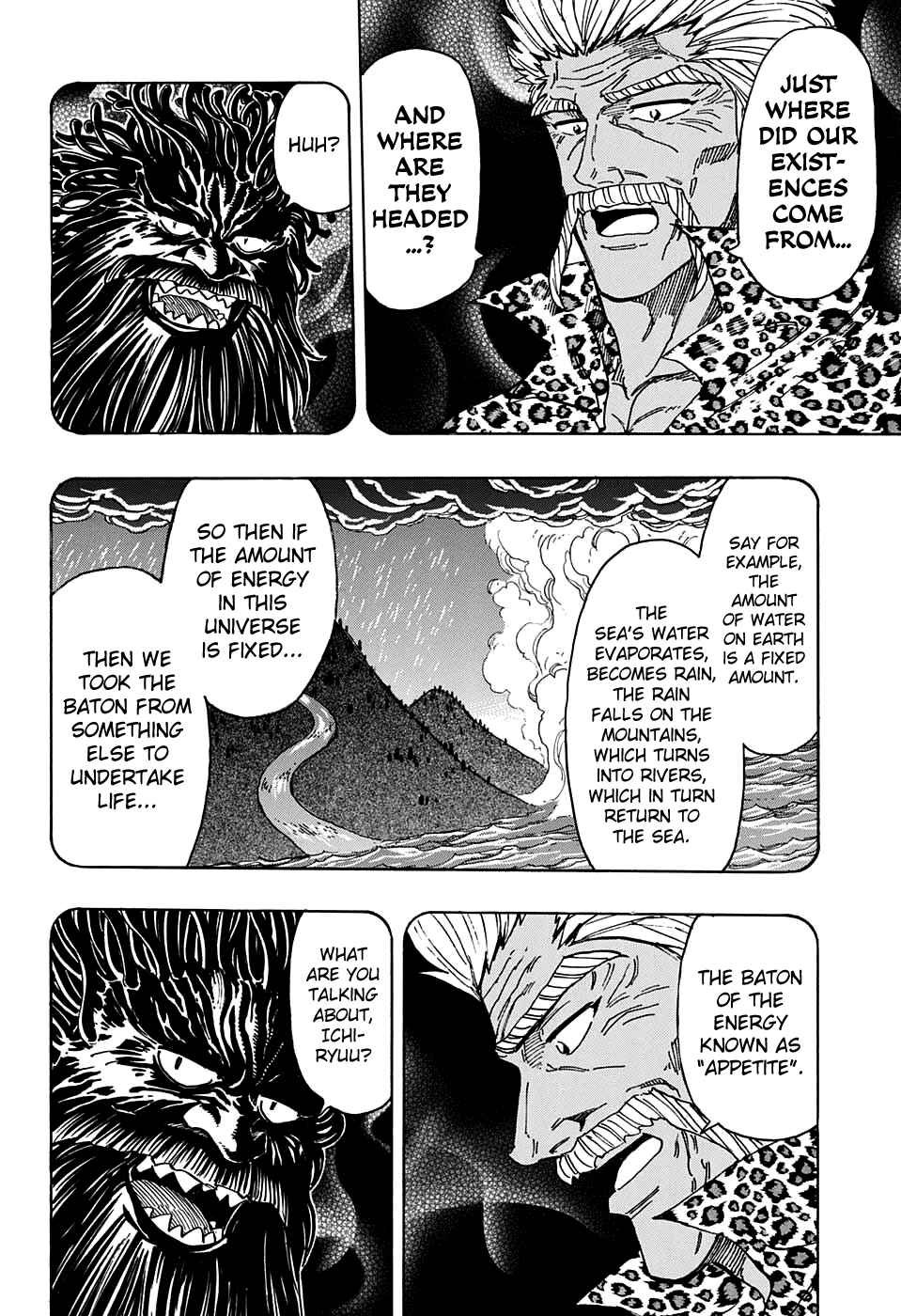 Page 9 Chapter 364 TORIKO