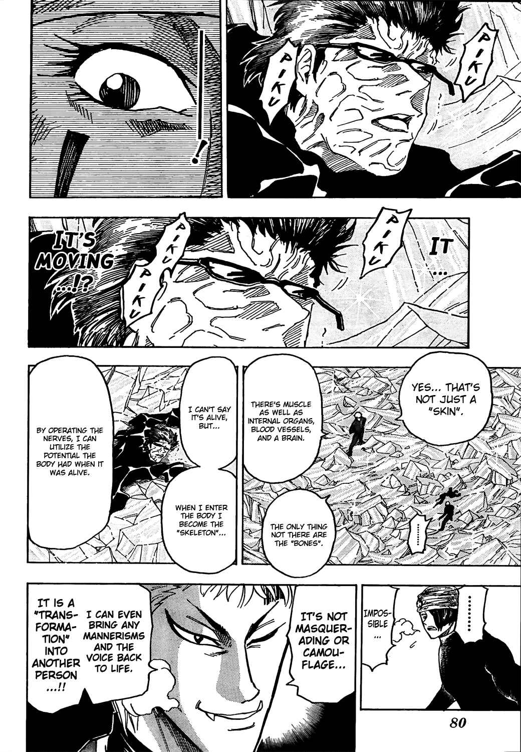 Page 10 Chapter 79 TORIKO