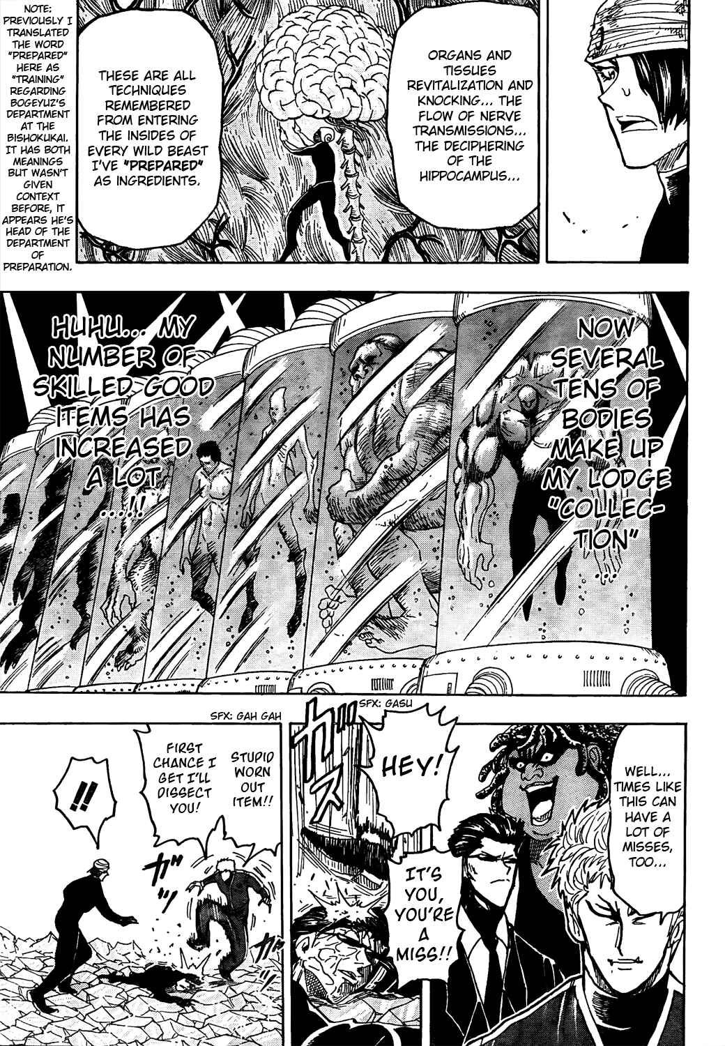 Page 11 Chapter 79 TORIKO