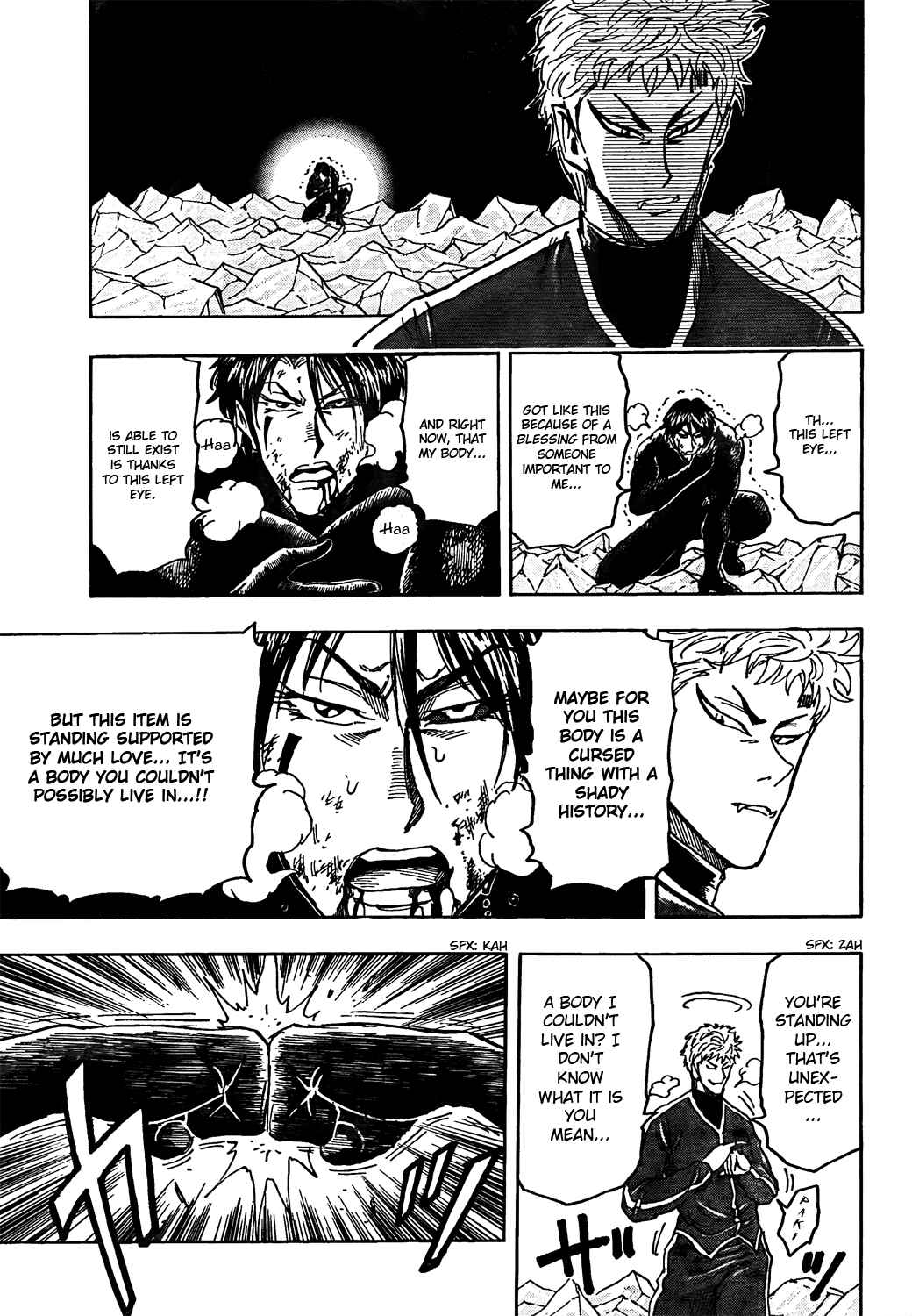 Page 15 Chapter 79 TORIKO