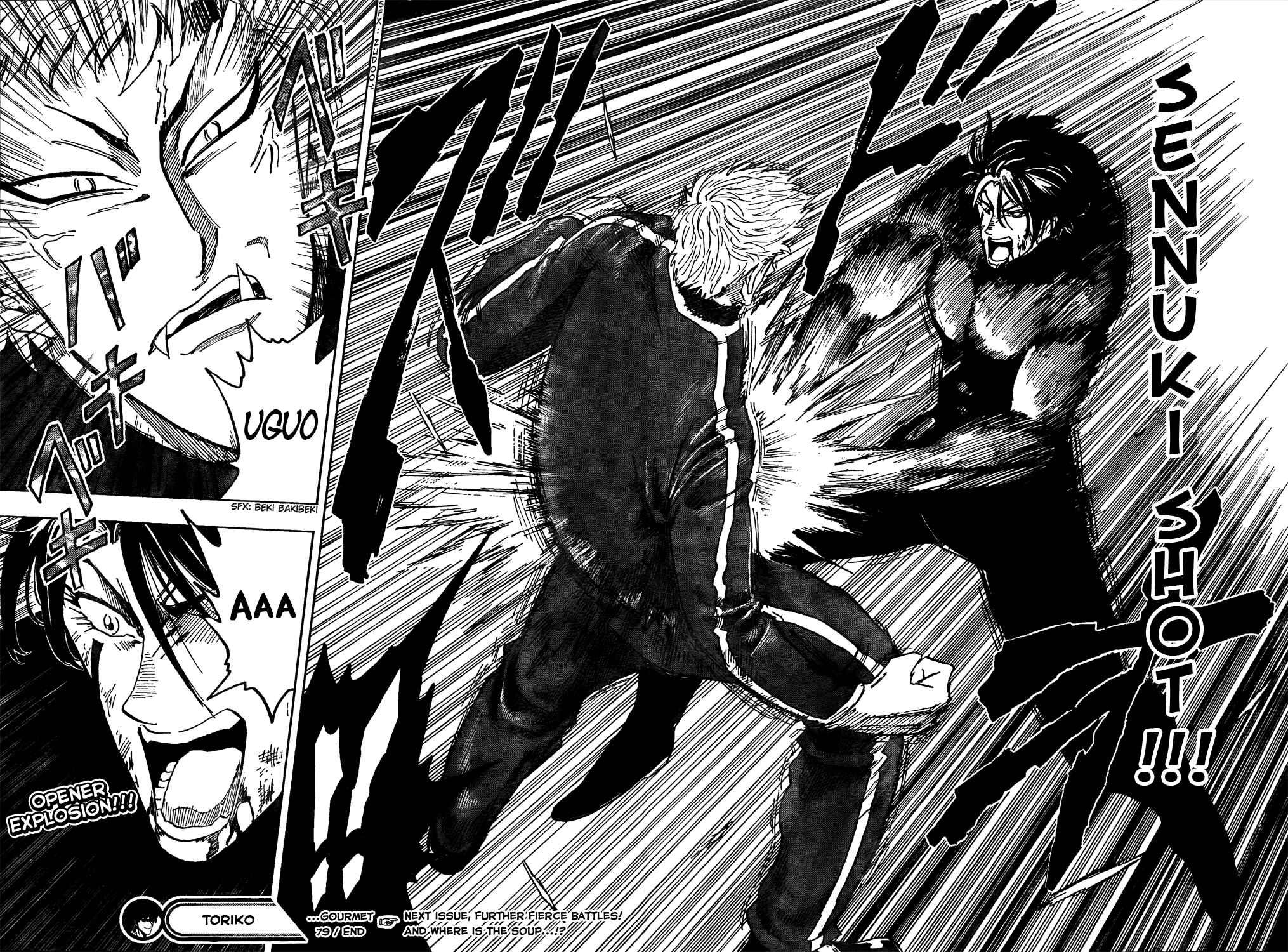 Page 18 Chapter 79 TORIKO